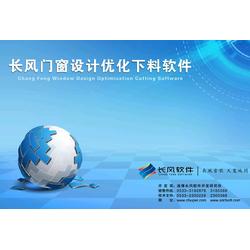 淄博市技術(shù)開發(fā)批發(fā)與供應全解析 專業(yè)廠家及咨詢服務(wù)指南